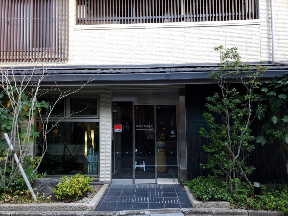 Karasuma Rokujo Hotel / Vacation Stay 2829 Κιότο Εξωτερικό φωτογραφία